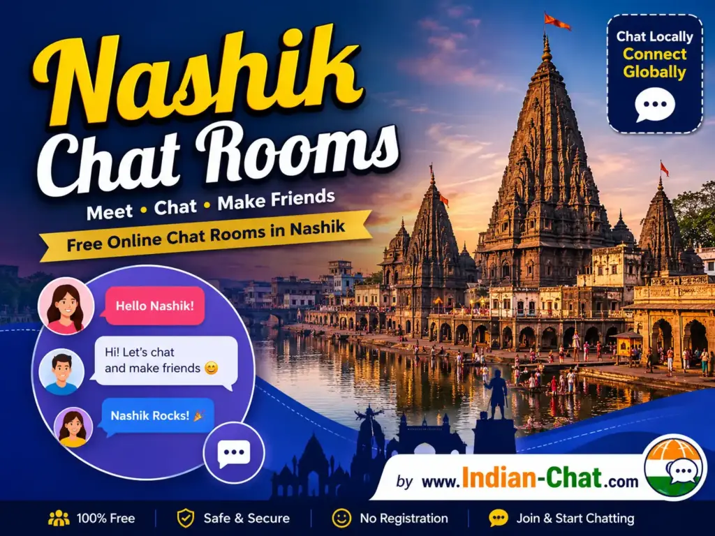 nashik-chat-rooms