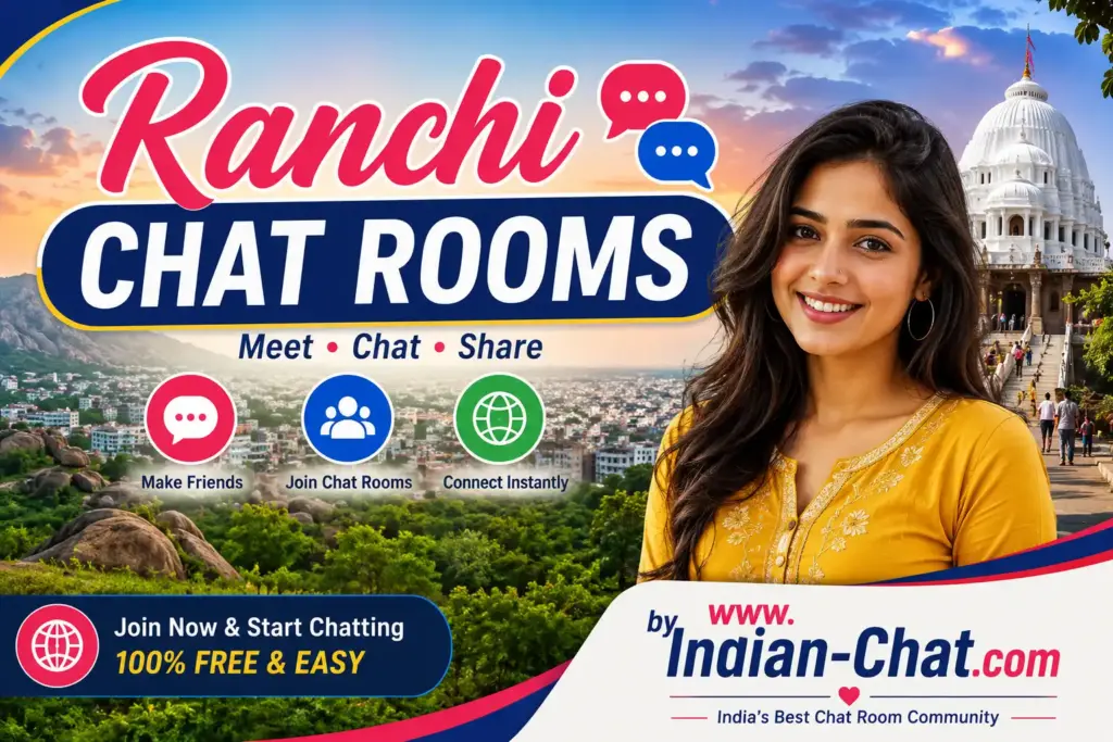 ranchi chat rooms